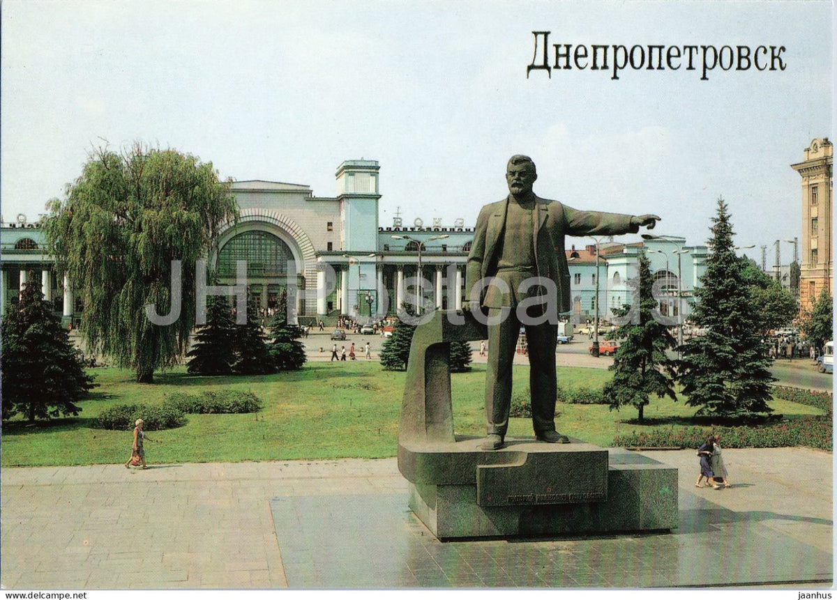 Dnipro - Dnepropetrovsk - Monument to G. I. Petrovsky - railway station - 1990 - Ukraine USSR - unused - JH Postcards