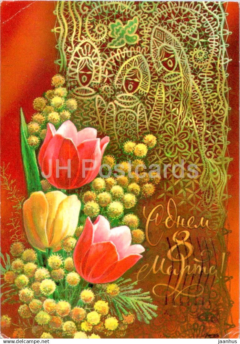 8 March Greeting Card - Tulips - illustration - postal stationery - AVIA - 1980 - Russia USSR - used - JH Postcards