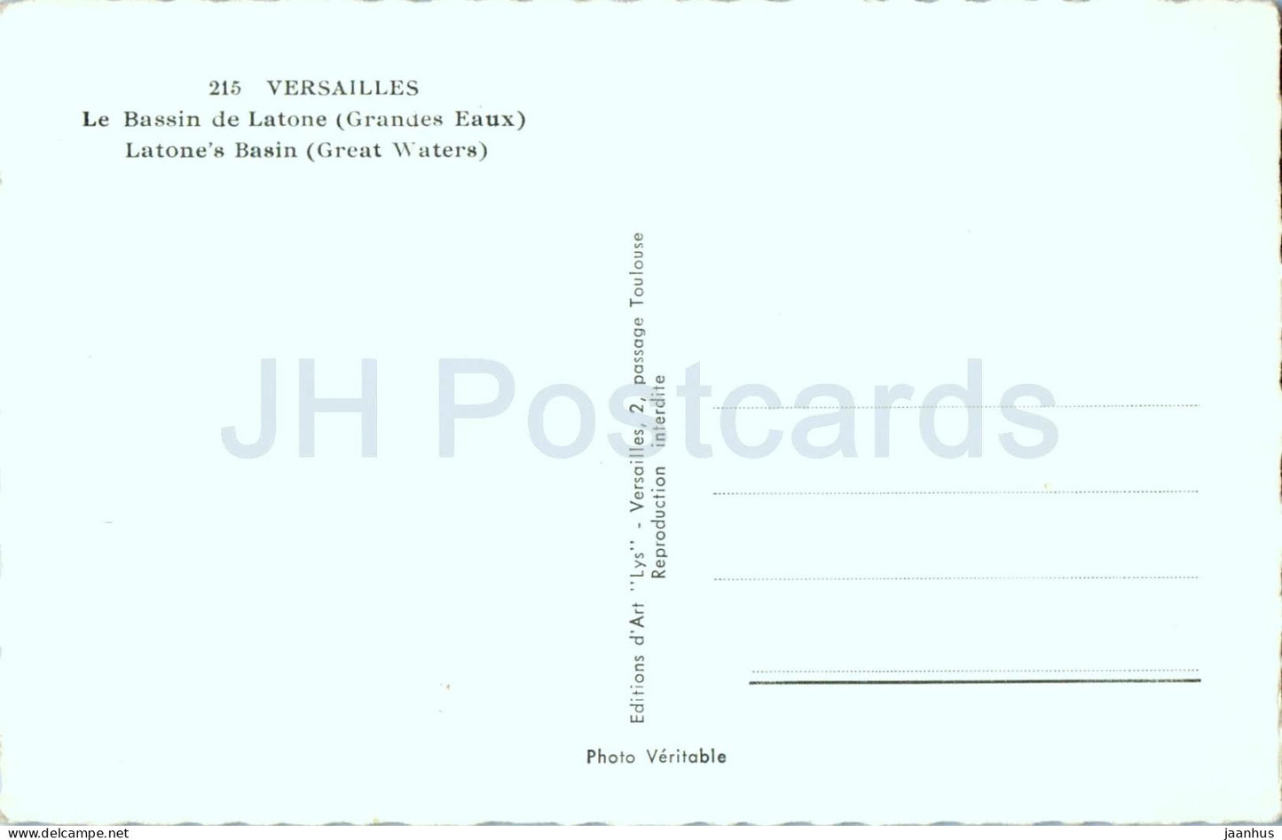 Versailles - Le Bassin de Latone - Grandes Eaux - Latone's Basin Great Waterfall - 215 - old postcard - France - unused