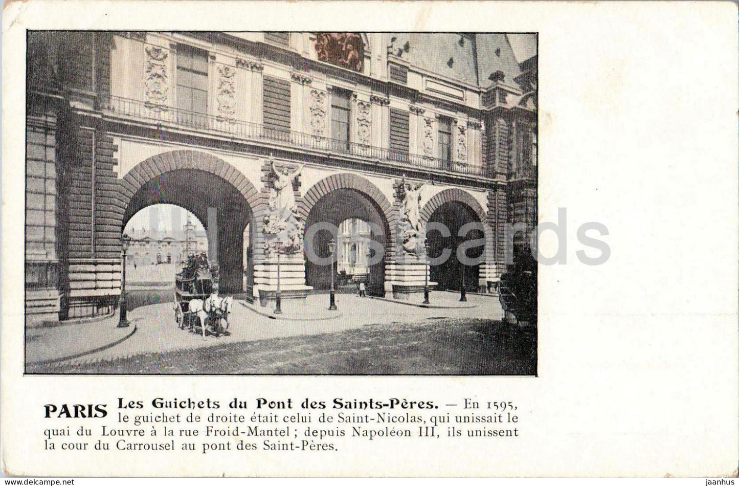 Paris - Les Guichets du Pont des Saints-Peres - Louvre - horse carriage - old postcard - France - unused - JH Postcards
