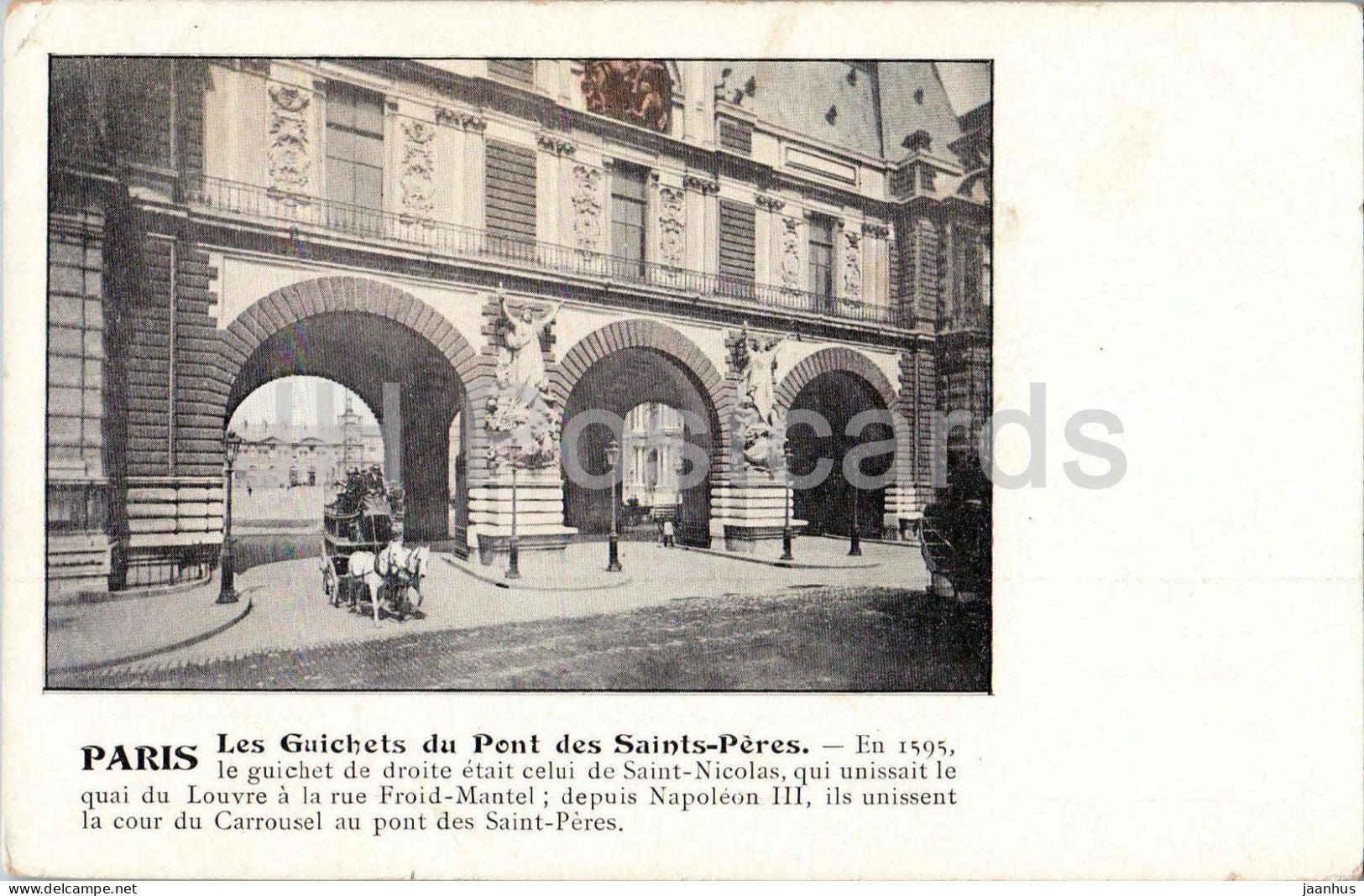 Paris - Les Guichets du Pont des Saints-Peres - Louvre - horse carriage - old postcard - France - unused - JH Postcards