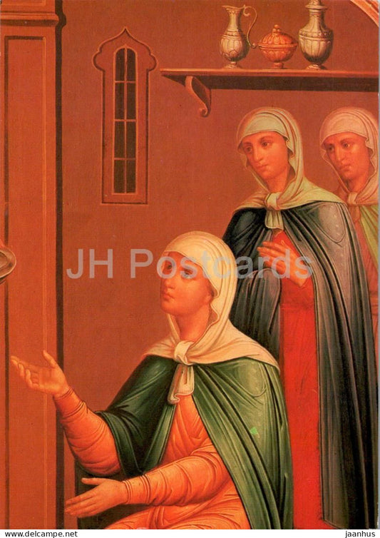 Moscow Kremlin - Faceted Chamber - Parable of the Just and Unjust Judges 1 detail of mural - 1985 - Russia USSR - unused - JH Postcards