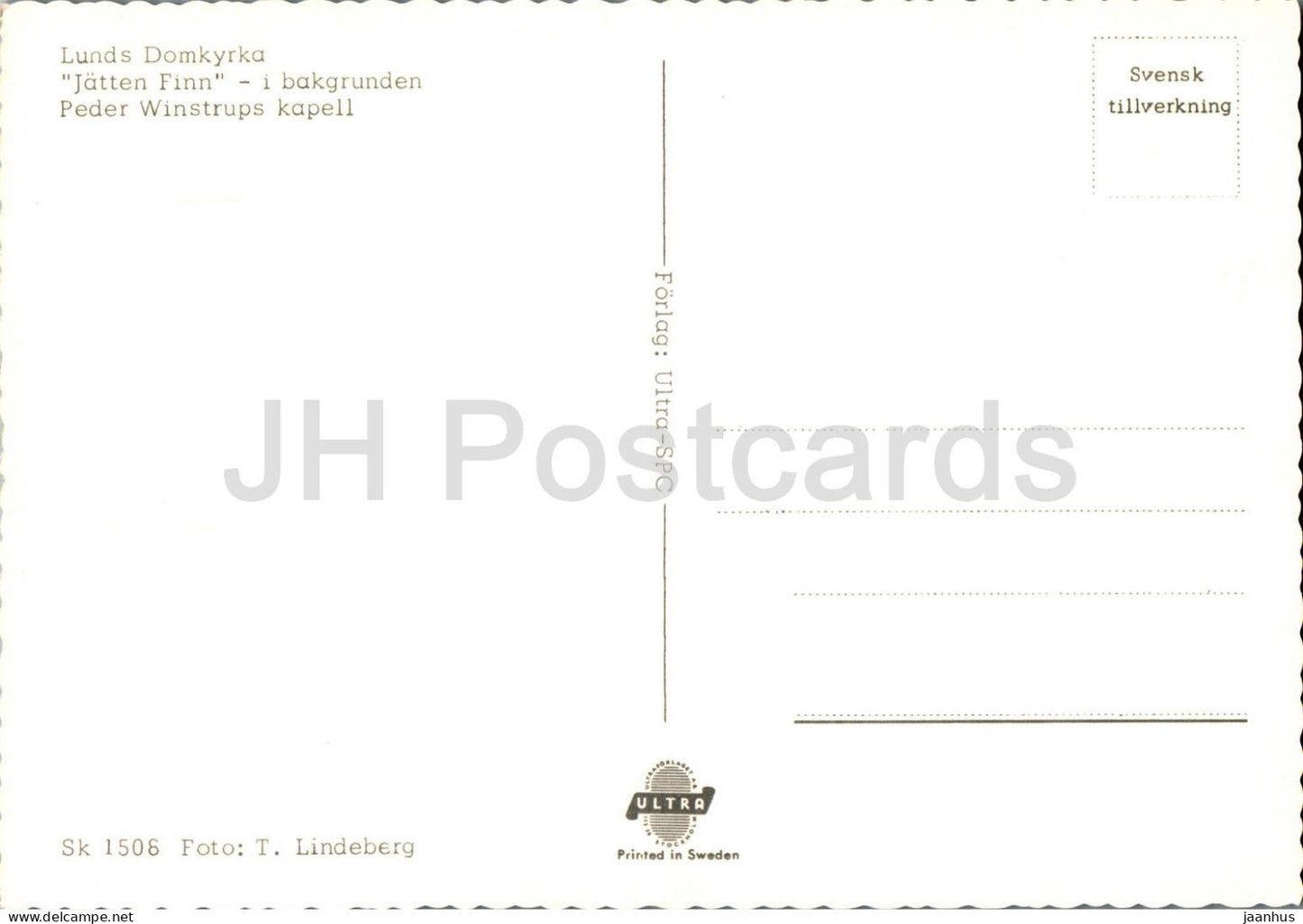Lunds Domkyrka - Jatten Finn - cathédrale - 1508 - Suède - inutilisé 