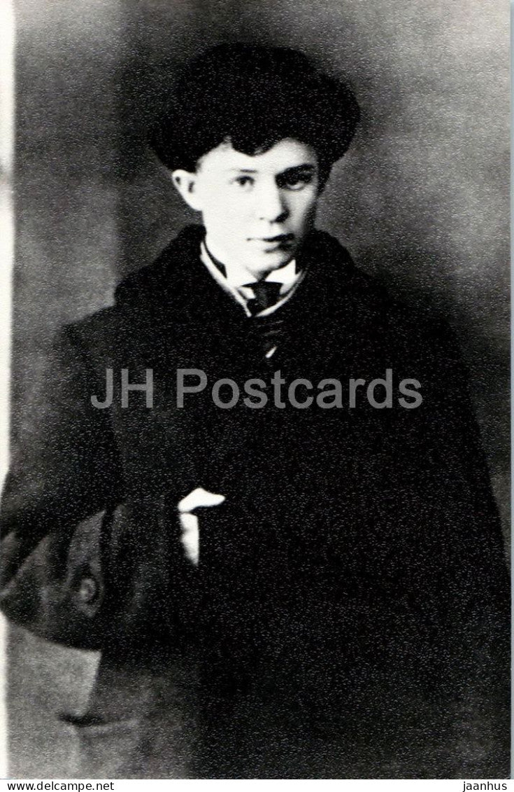 Sergei Yesenin - Russian poet portrait in Moscow 1912 - 1913 - literature - 1977 - Russia - USSR - unused - JH Postcards