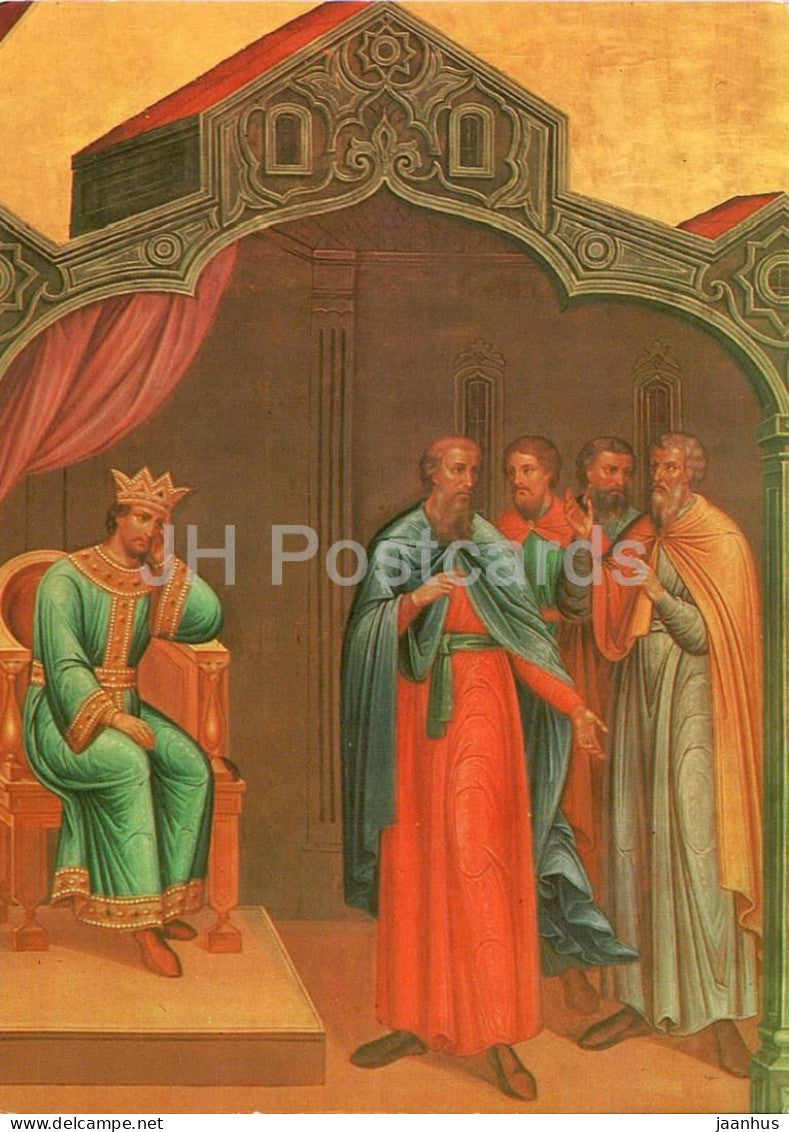 Moscow Kremlin - Faceted Chamber - Parable of the Just and Unjust Judges 2 detail of mural - 1985 - Russia USSR - unused - JH Postcards