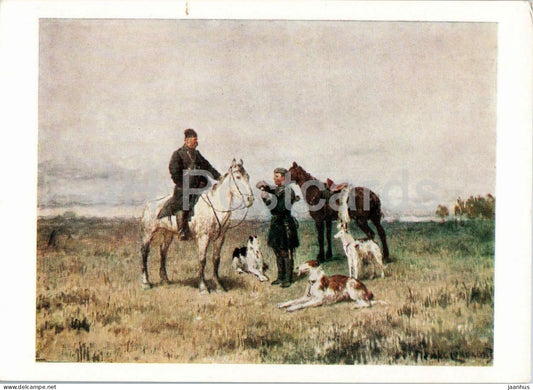 painting by Pyotr Sokolov - Hunting Scene - horse - dog - Russian art - 1960 - Russia USSR - unused - JH Postcards