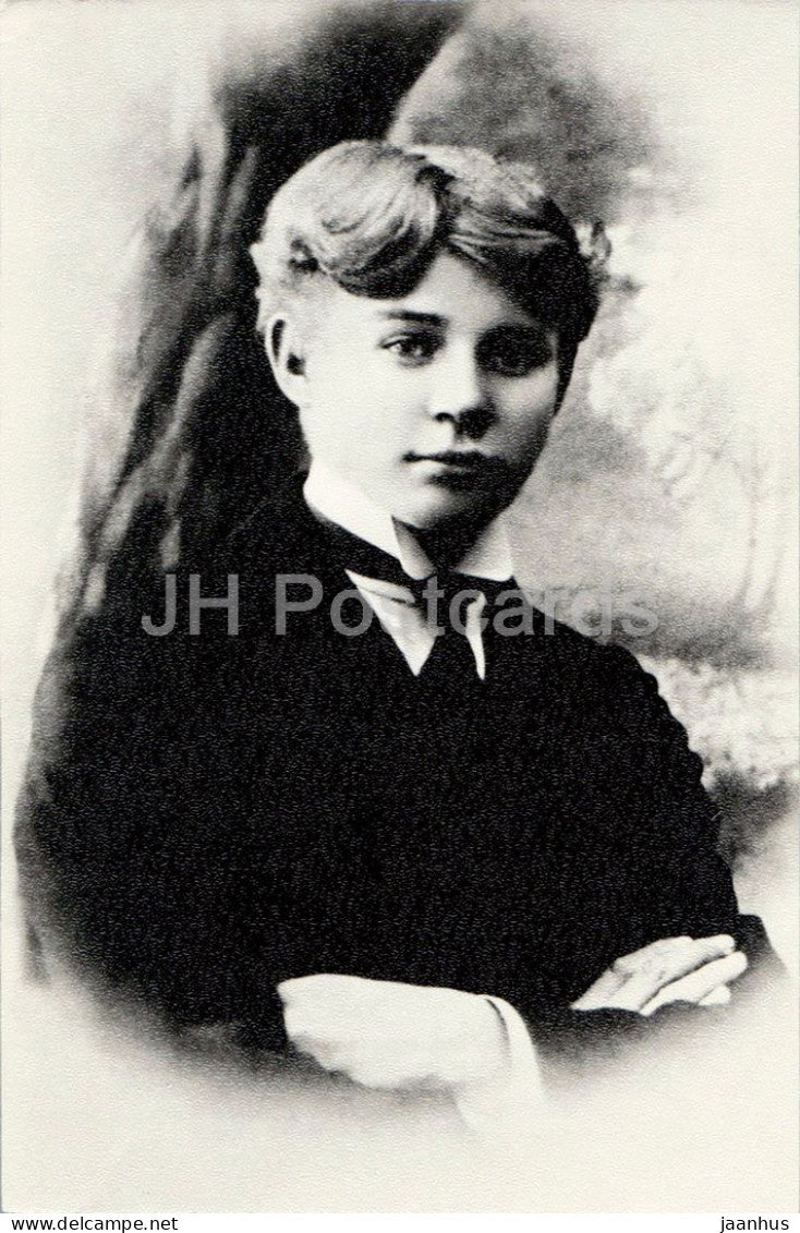Sergei Yesenin - Russian poet portrait in Ryazan 1913 - 1914 - literature - 1977 - Russia - USSR - unused - JH Postcards