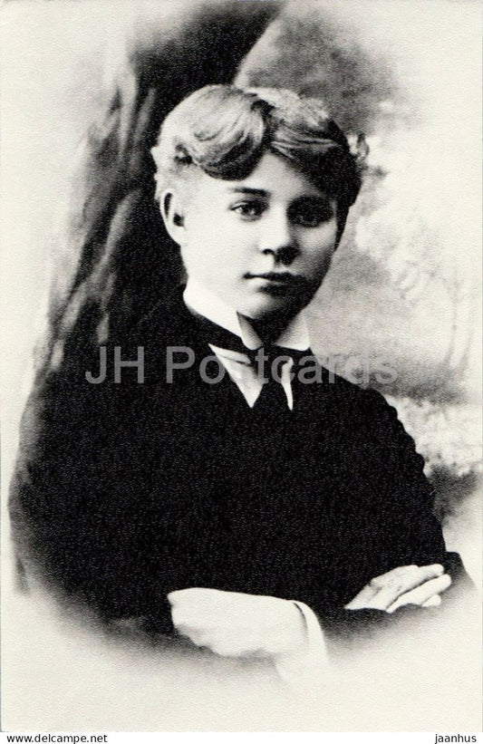 Sergei Yesenin - Russian poet portrait in Ryazan 1913 - 1914 - literature - 1977 - Russia - USSR - unused - JH Postcards
