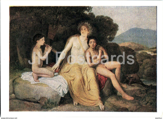 painting by A. A. Ivanov - Apollo - Hyacinthus and Cypress - nude naked boy - Russian art - 1960 - Russia USSR - unused - JH Postcards