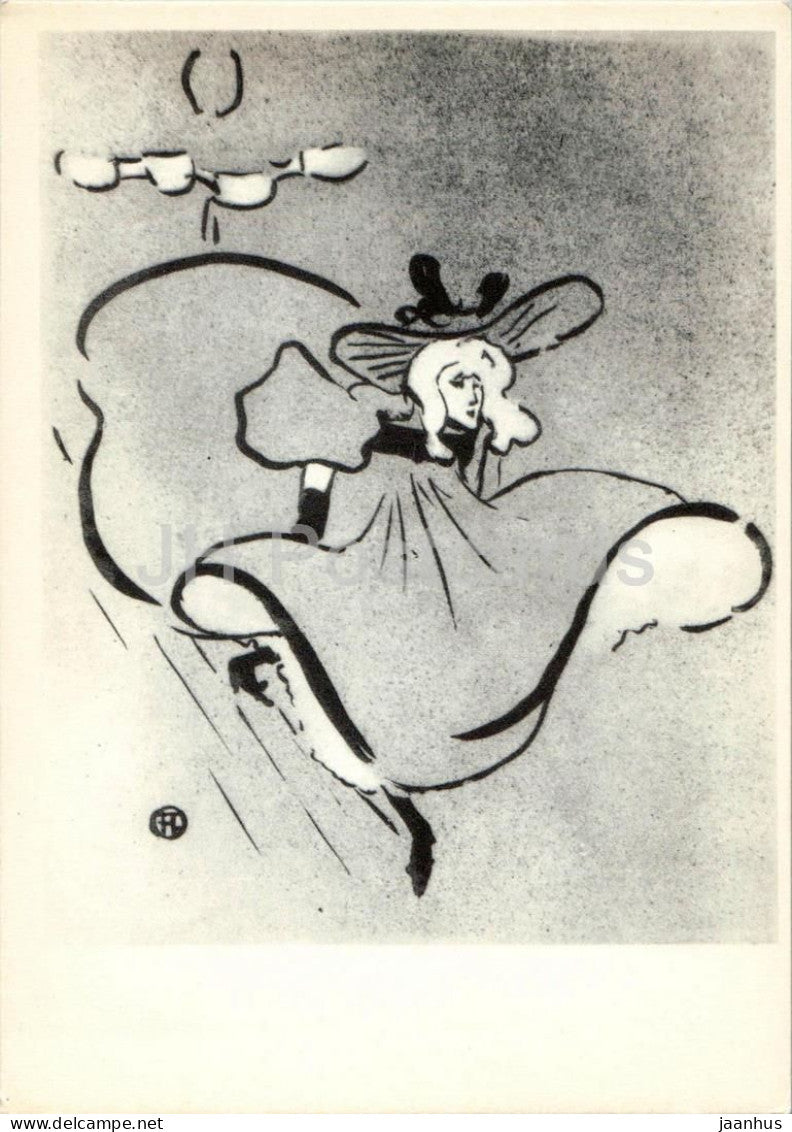 painting by Henri de Toulouse Lautrec - Jane Avril - Cafe Concert series - French art - 1969 - Russia USSR - unused - JH Postcards