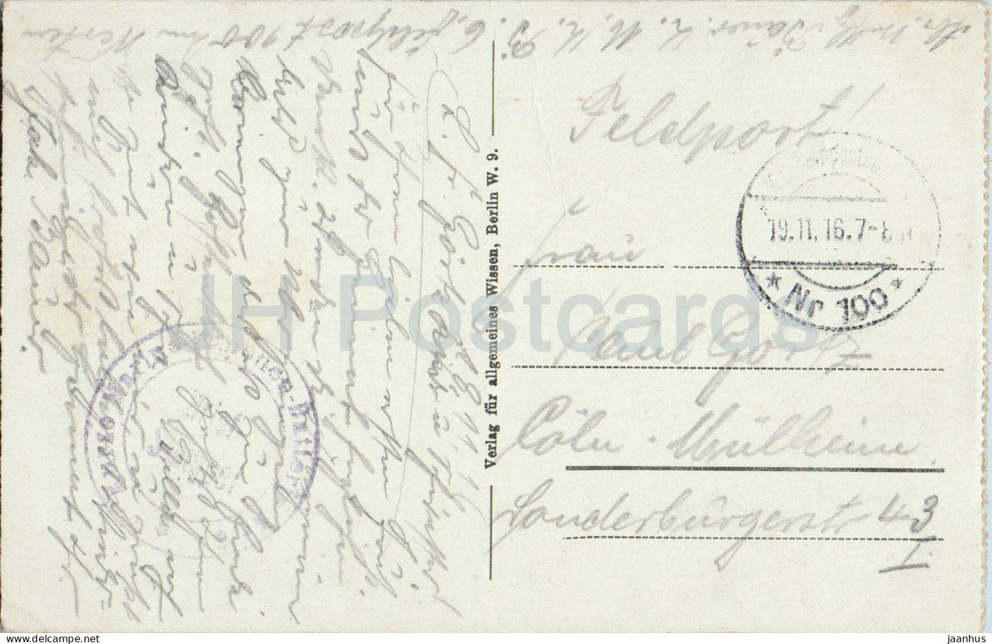 Montfaucon - Ruins - WWI - Feldpost - old postcard - 1916 - France - used