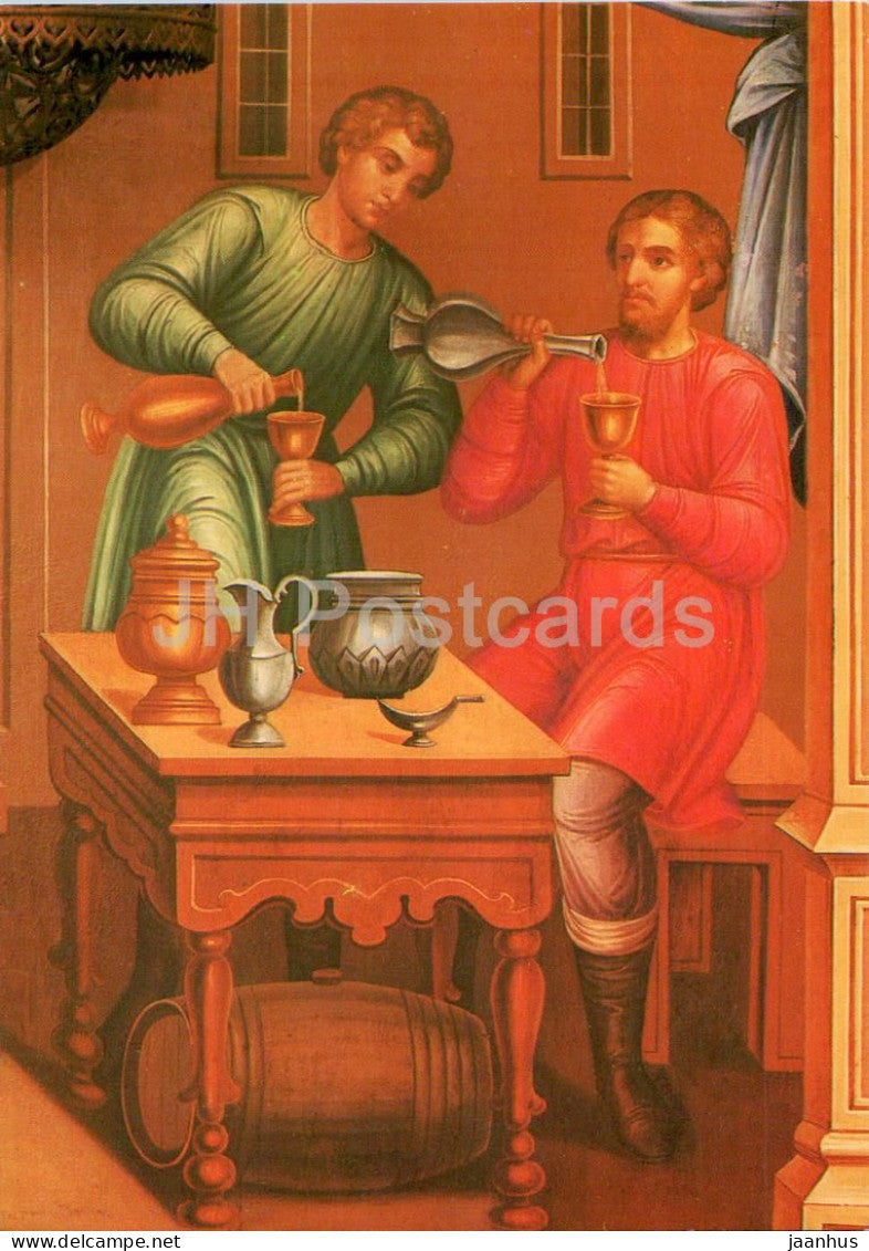 Moscow Kremlin - Faceted Chamber - Parable of the Just and Unjust Judges 3 detail of mural - 1985 - Russia USSR - unused - JH Postcards