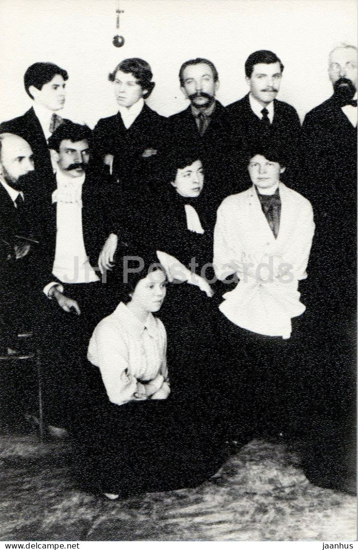 Sergei Yesenin - Russian poet with Sytin printing - house staff in Moscow 1913 - 1914 - 1977 - Russia - USSR - unused - JH Postcards