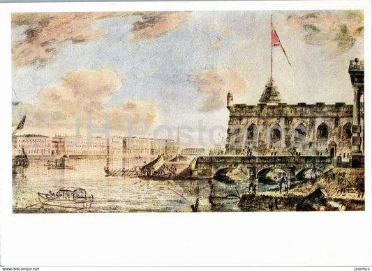 watercolor by Fedor Alekseyev Palace Embankment from the Peter and Paul Fortress Russian art 1965 - Russia USSR - unused - JH Postcards
