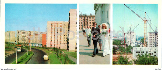 Cherepovets - Krasnodontsev street - wedding - crane - 1977 - Russia USSR - unused - JH Postcards
