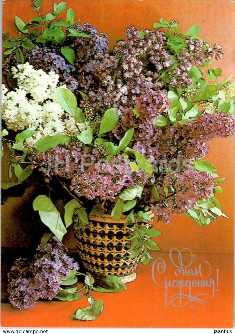 Birthday Greeting Card - White and Blue Lilacs in the Basket - Flowers - postal stationery - 1983 - Russia USSR - used - JH Postcards
