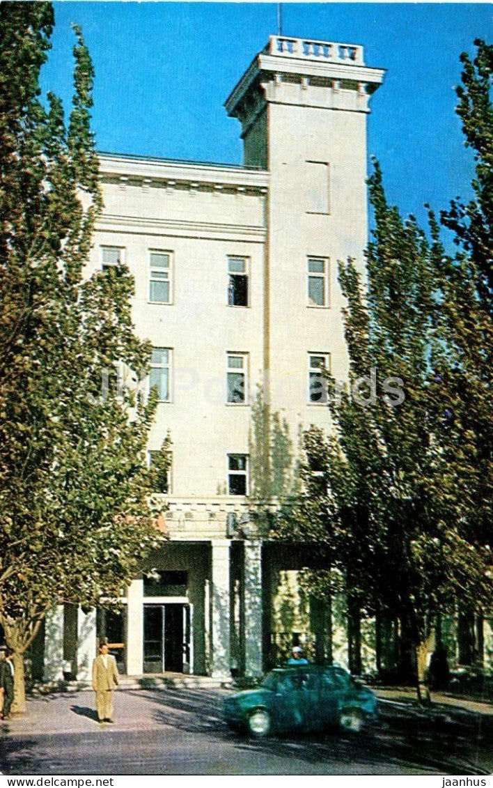 Kerch - Hotel Kerch - car - 1977 - Ukraine USSR - unused - JH Postcards