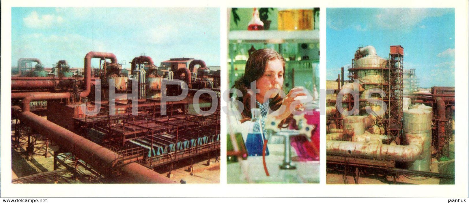 Cherepovets - Chemical plant - 1977 - Russia USSR - unused - JH Postcards