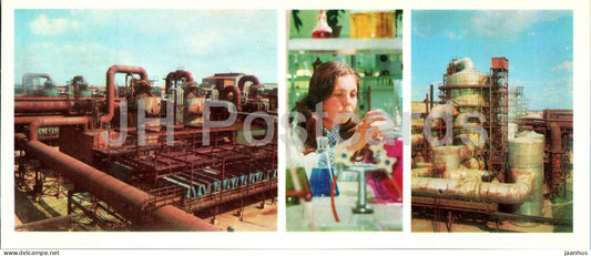 Cherepovets - Chemical plant - 1977 - Russia USSR - unused - JH Postcards