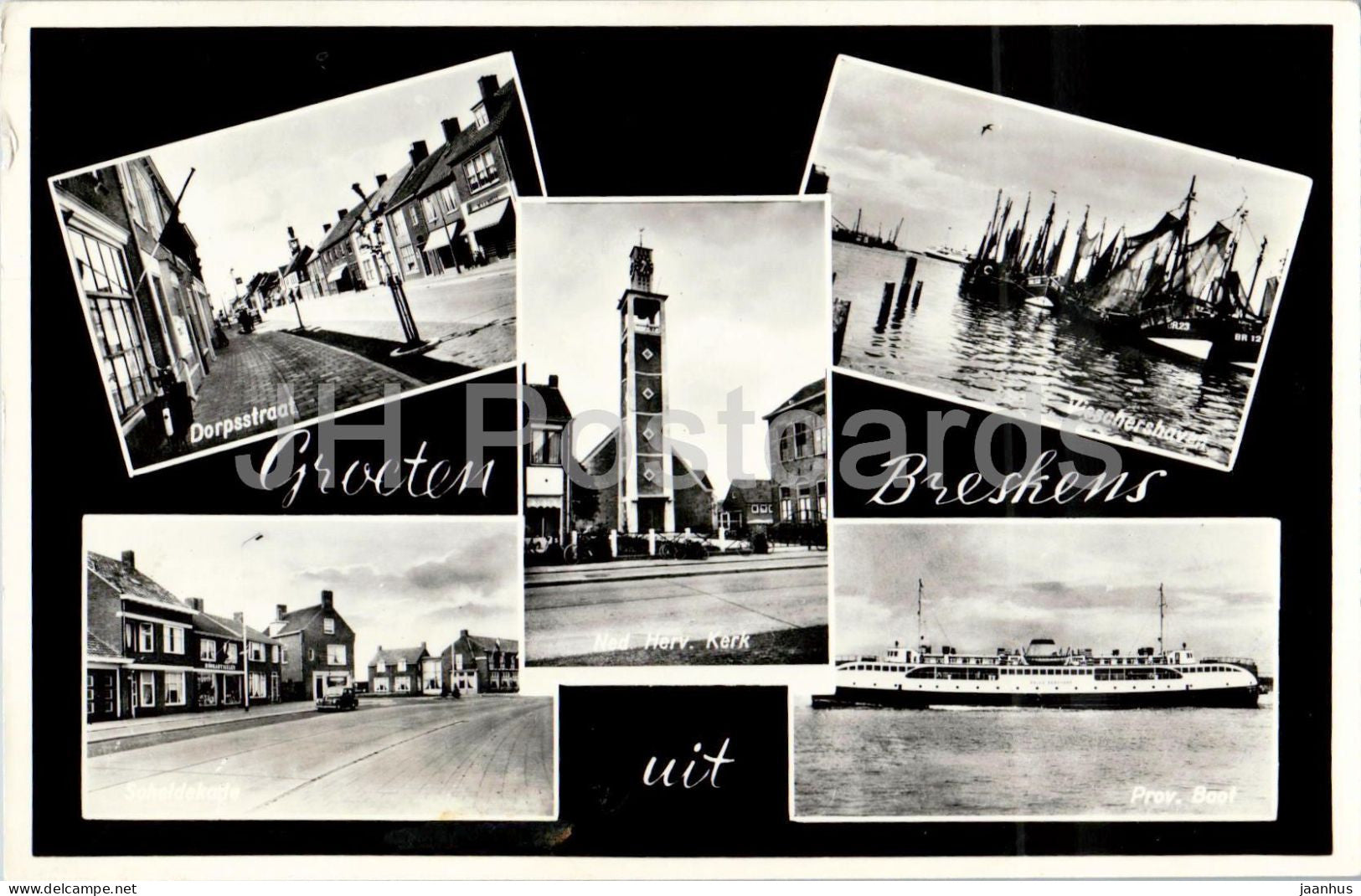 Groeten uit Breskens - Dorpsstraat - harbour - church - street views - ship - old postcard - Netherlands - used - JH Postcards