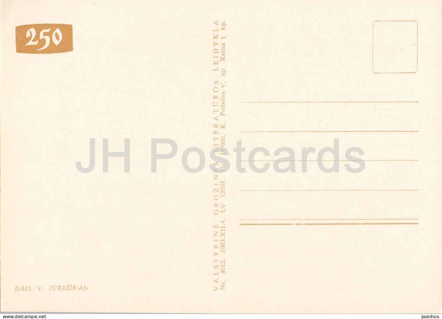 Les Saisons de K. Donelaitis - Illustration du Printemps au Village par V. Jurkunas - 1963 - Lituanie URSS - non utilisé 