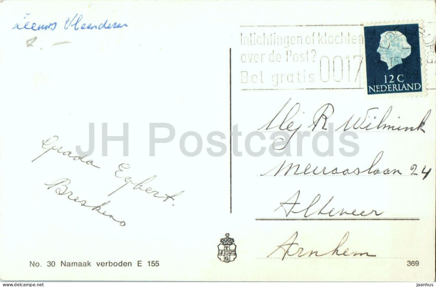 Salutations de Breskens - Dorpsstraat - port - église - vues de la rue - bateau - vieille carte postale - Pays-Bas - utilisée