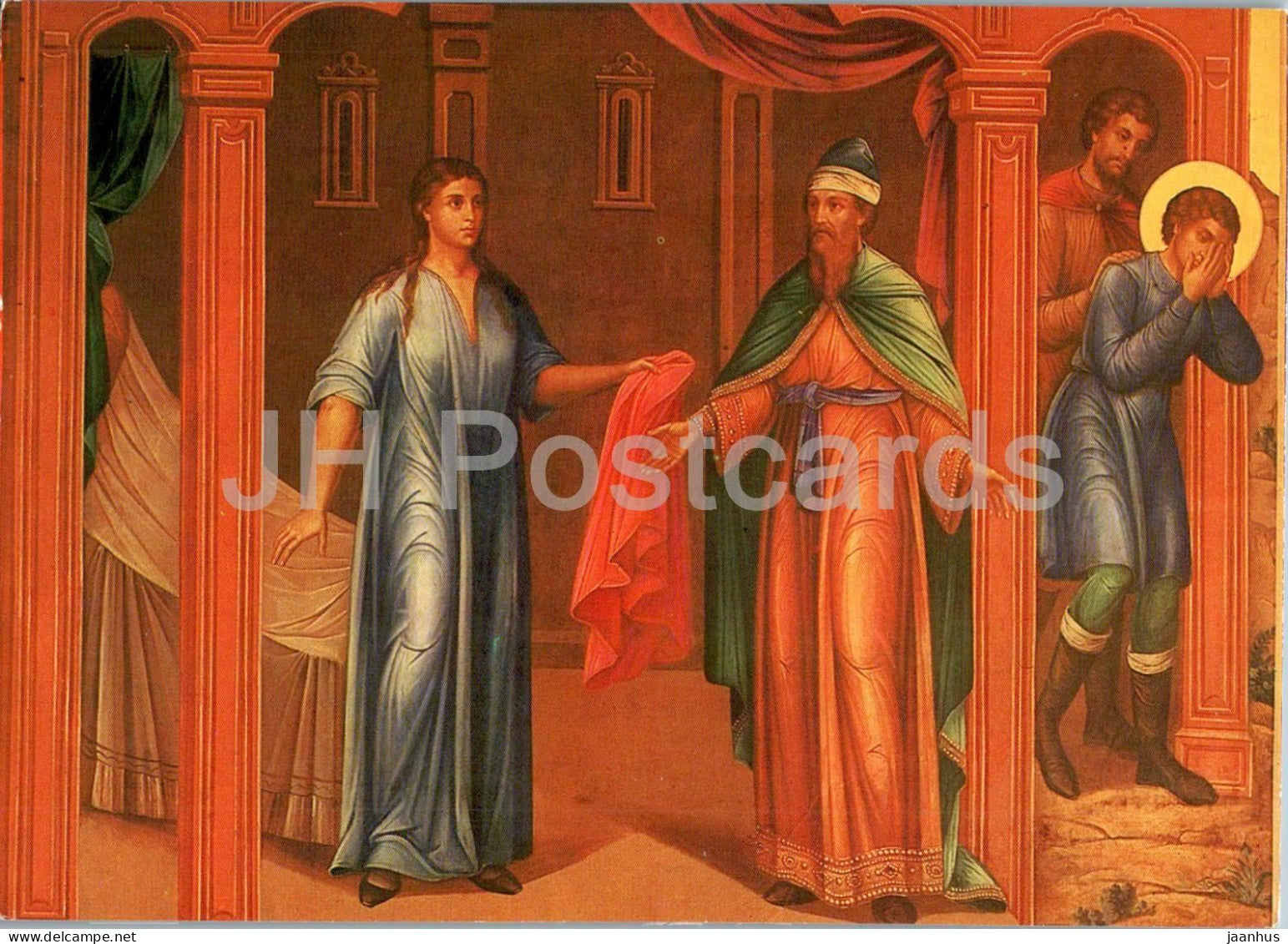 Moscow Kremlin - Faceted Chamber - The Story of Joseph - detail of mural - 1985 - Russia USSR - unused - JH Postcards