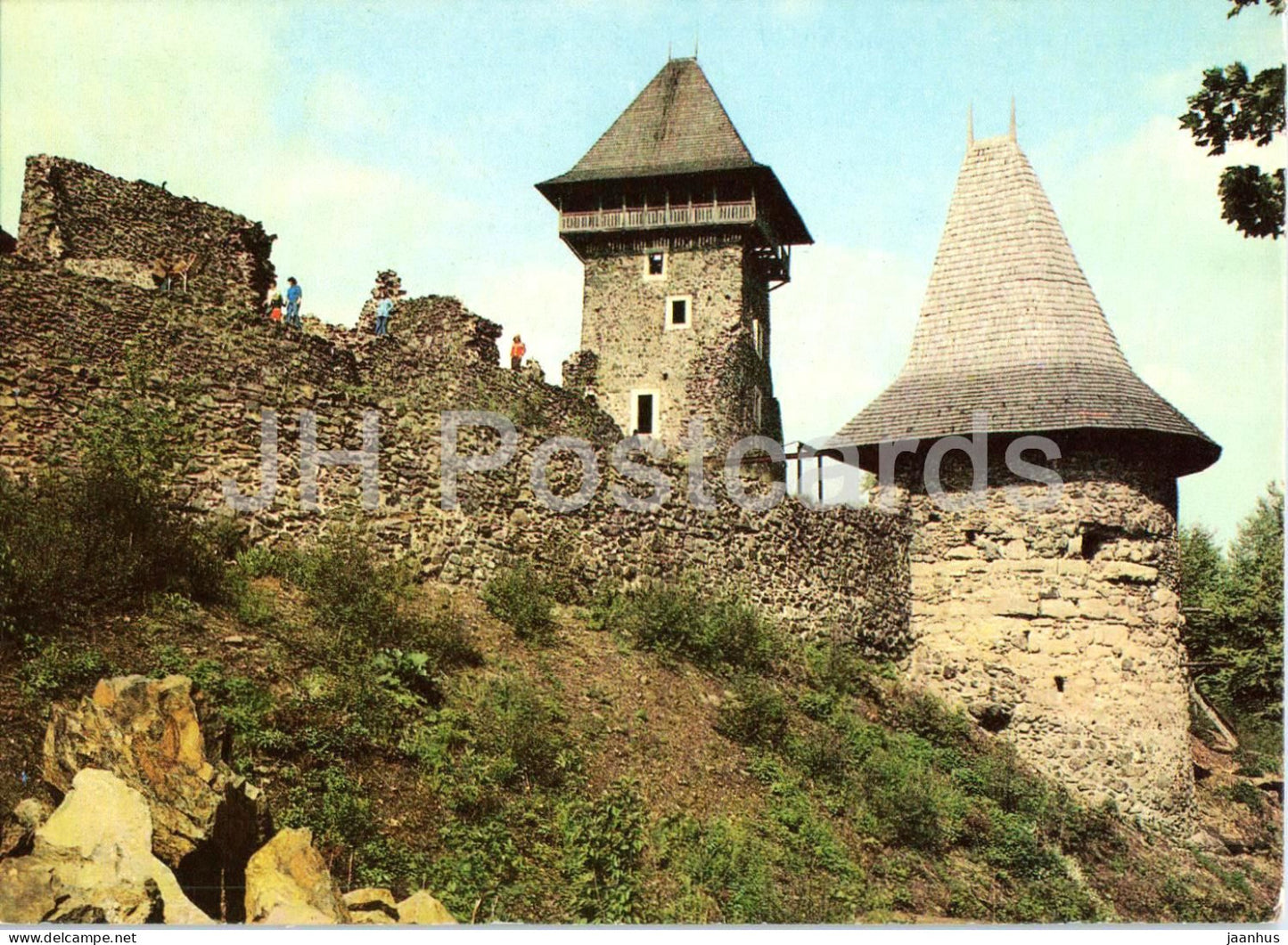 Transcarpathia - Zakarpattia - Nevytske Castle - postal stationery - 1982 - Ukraine USSR - unused - JH Postcards