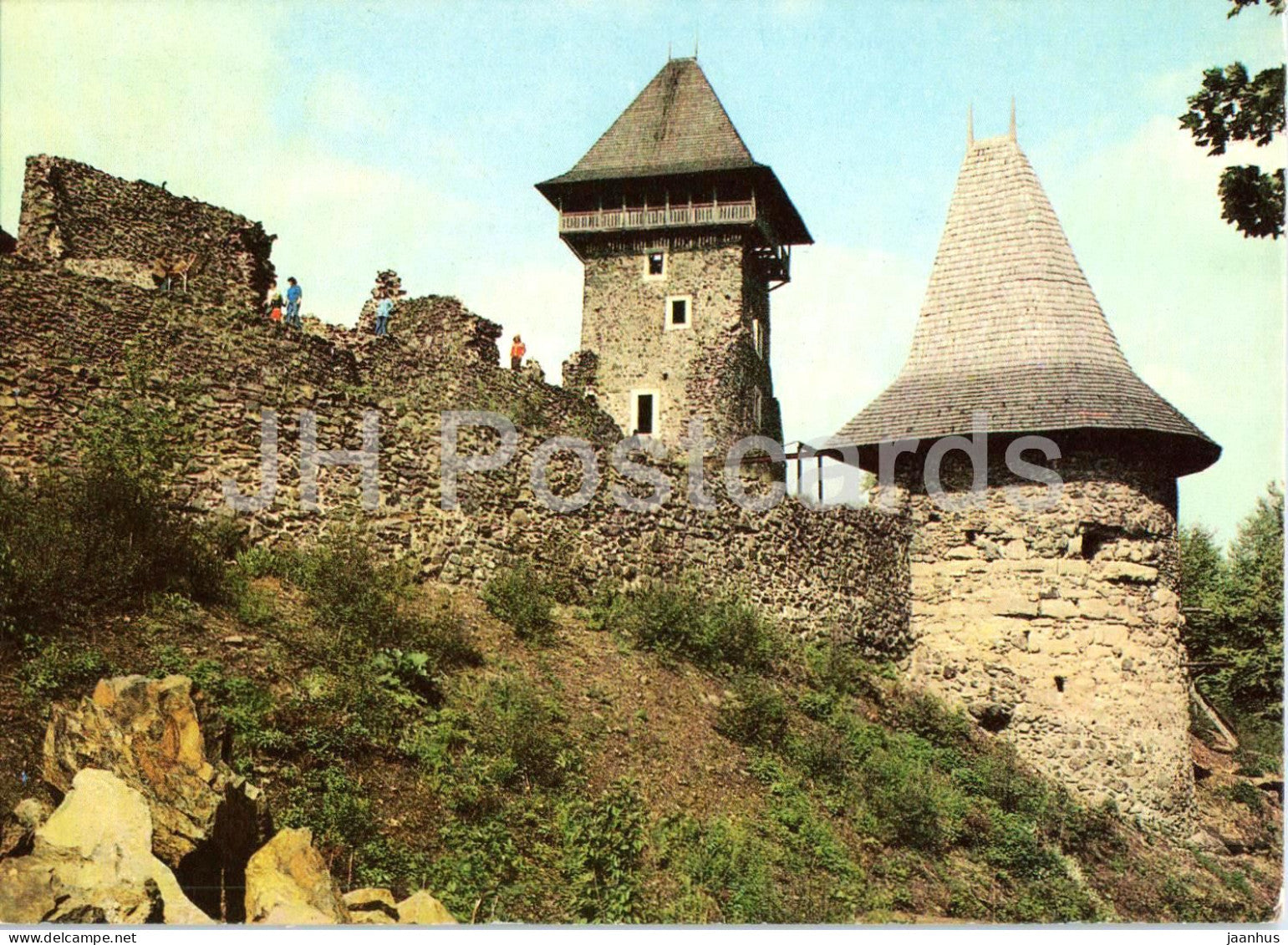 Transcarpathia - Zakarpattia - Nevytske Castle - postal stationery - 1982 - Ukraine USSR - unused - JH Postcards