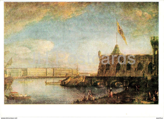 painting by Fedor Alekseyev - View of St. Petersburg from the Peter and Paul Fortress - 1968 - Russia USSR - unused - JH Postcards