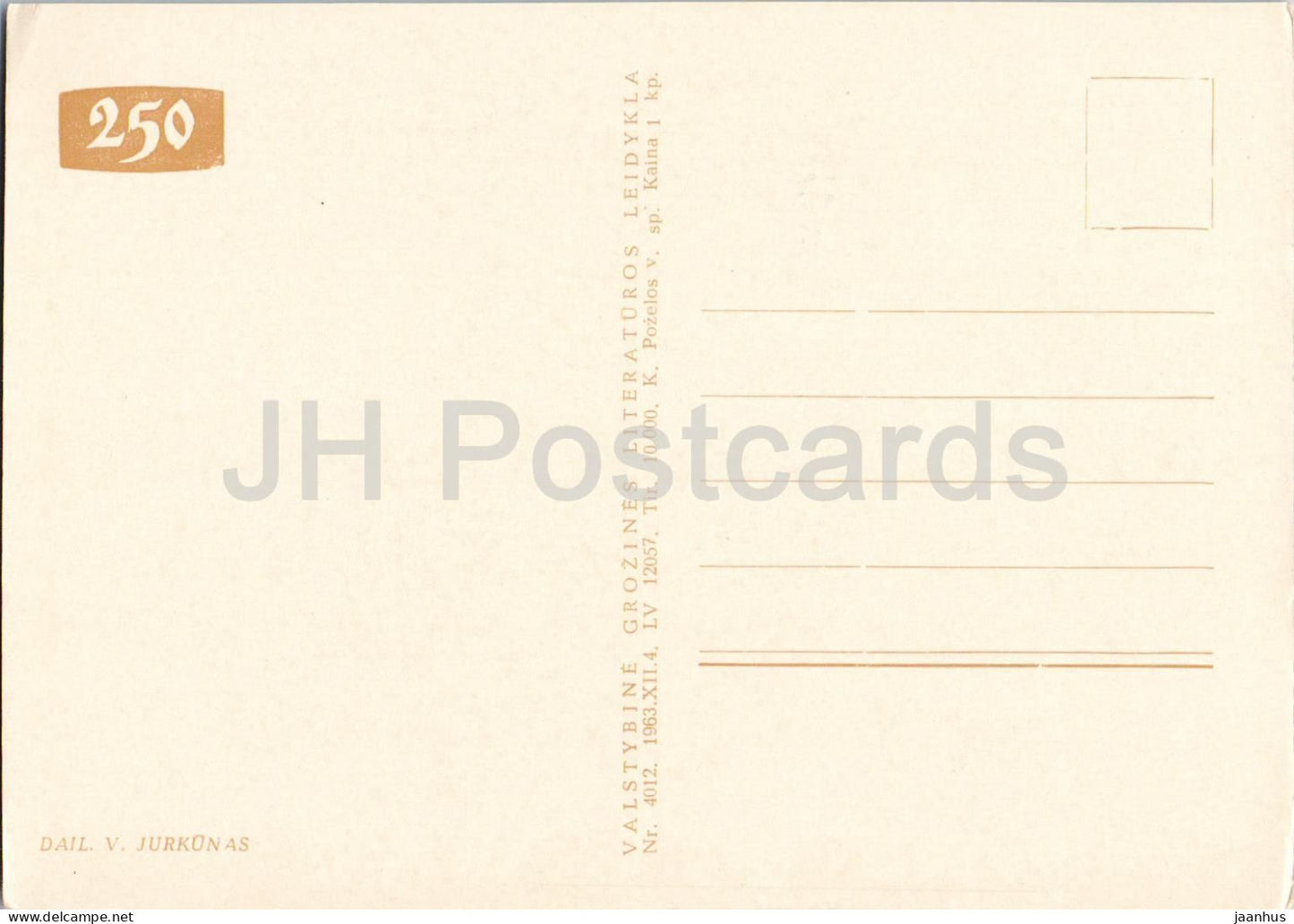 Die Jahreszeiten von K. Donelaitis – Alltagsarbeit im Winter – Illustration von V. Jurkunas – 1963 – Litauen, UdSSR – unbenutzt 