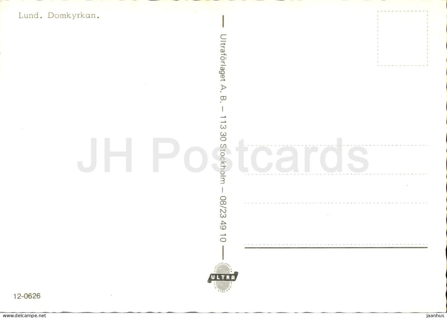 Lund Domkyrkan - cathédrale - 12-0626 - Suède - inutilisé 