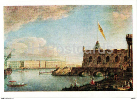 painting by Fedor Alekseyev - Peter and Paul Fortress and the Palace Embankment Russian art 1974 - Russia USSR - unused - JH Postcards