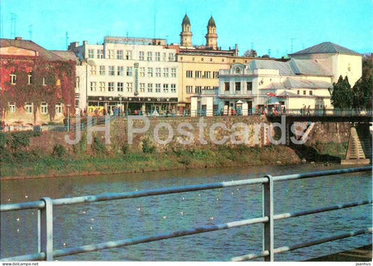 Uzhhorod - View of Theatre Square - postal stationery - 1981 - Ukraine USSR - unused - JH Postcards