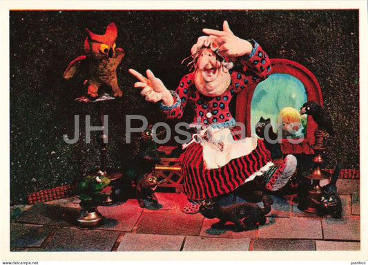 Hansel and Gretel by Brothers Grimm - owl - cats - dolls - Fairy Tale - 1975 - Russia USSR - unused - JH Postcards