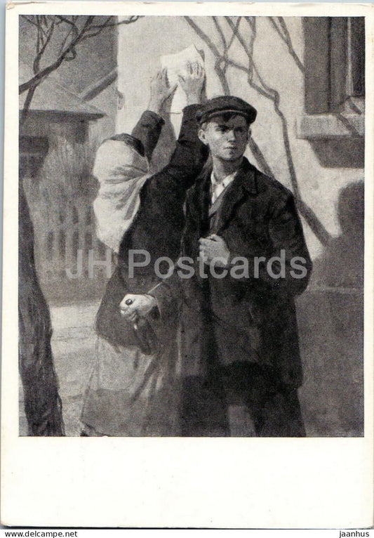 The Young Guard by A. Fadeyev - One more flyer from Young Guard - partisans illustration - 1959 - Russia USSR - unused - JH Postcards