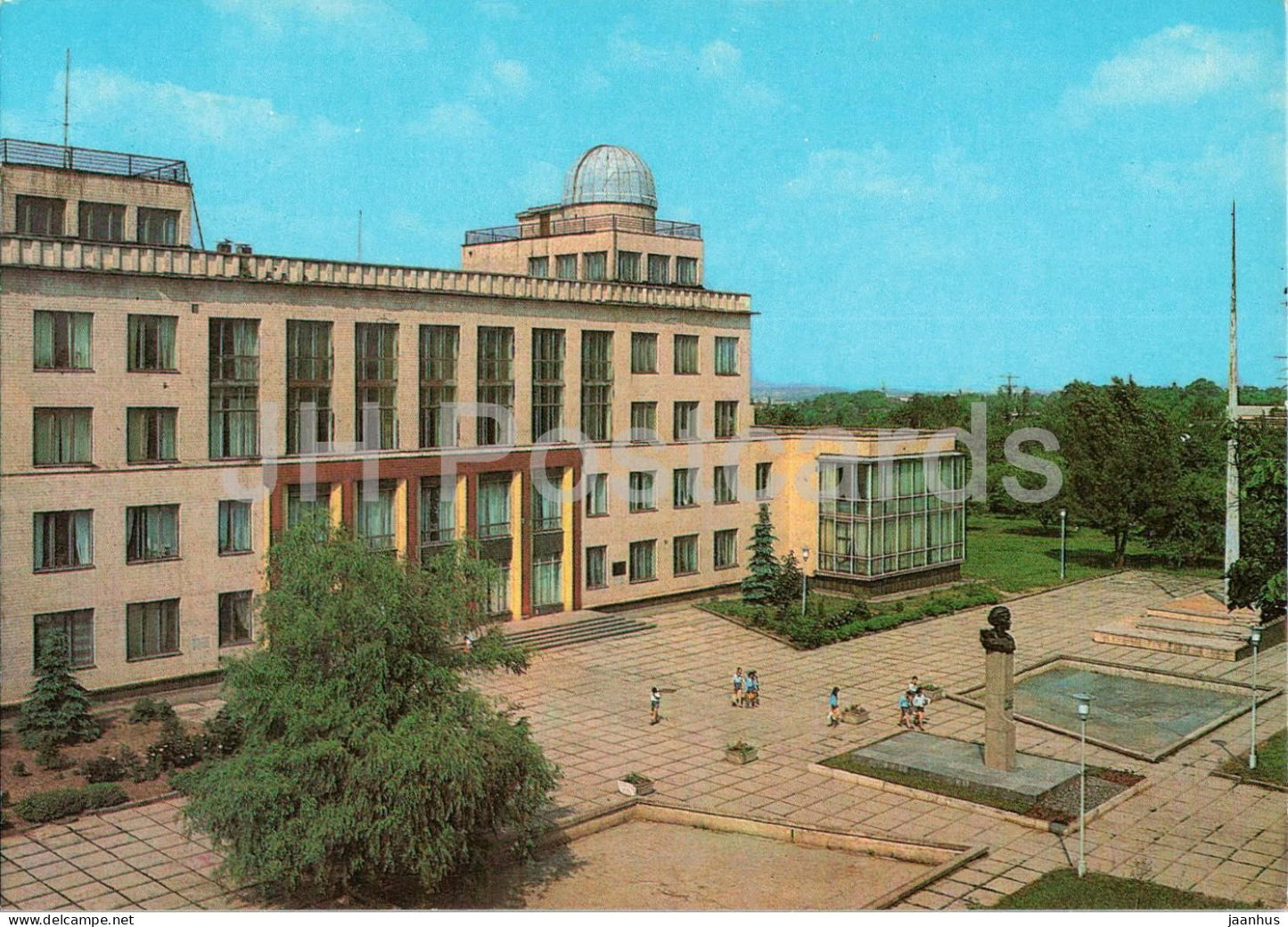 Vinnytsia - Palace of Pioneers and Schoolchildren - AVIA - postal stationery - 1982 - Ukraine USSR - unused - JH Postcards
