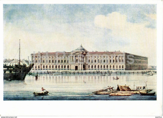watercolor by M. Vorobyev - The Academy of Arts - ship - Russian art - 1965 - Russia USSR - unused - JH Postcards