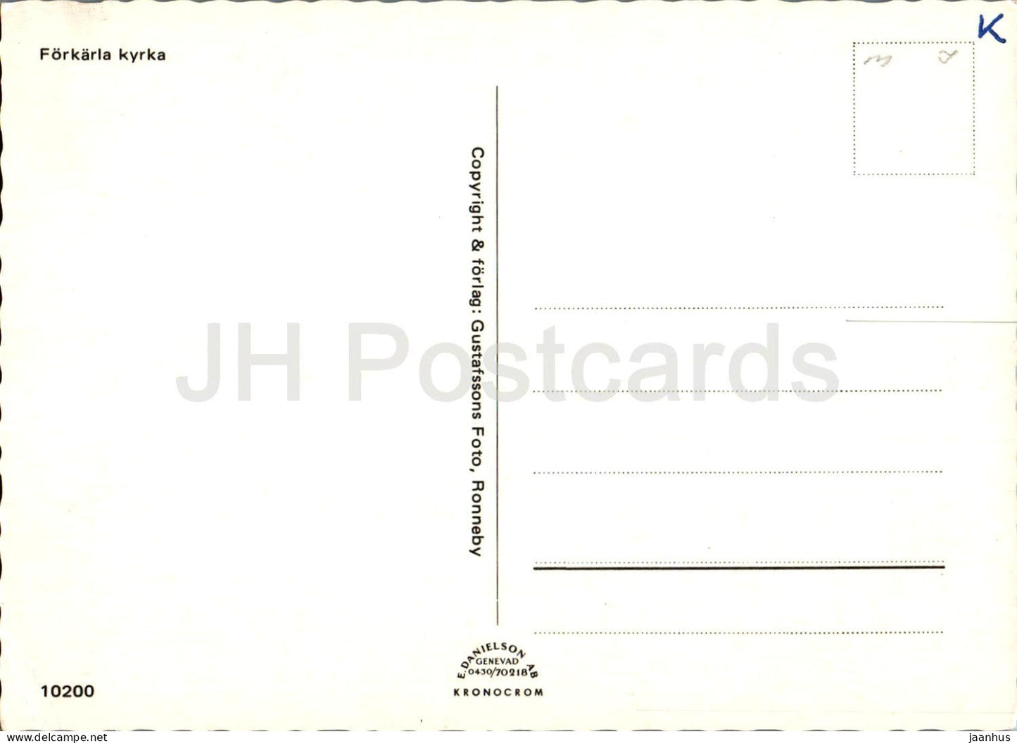 Forkarla Kyrka - église - 10200 - Suède - inutilisé 