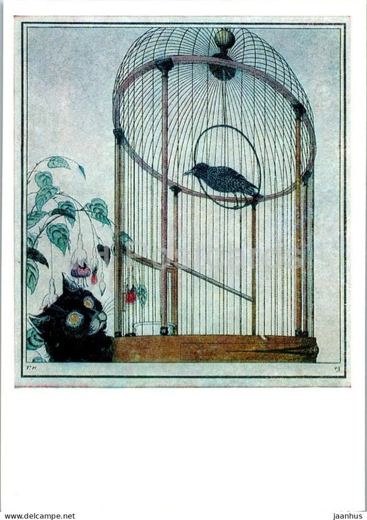painting by H. Narbut - Bird in a cage - cat - - animals - Ukrainian art - 1975 - Russia USSR - unused - JH Postcards