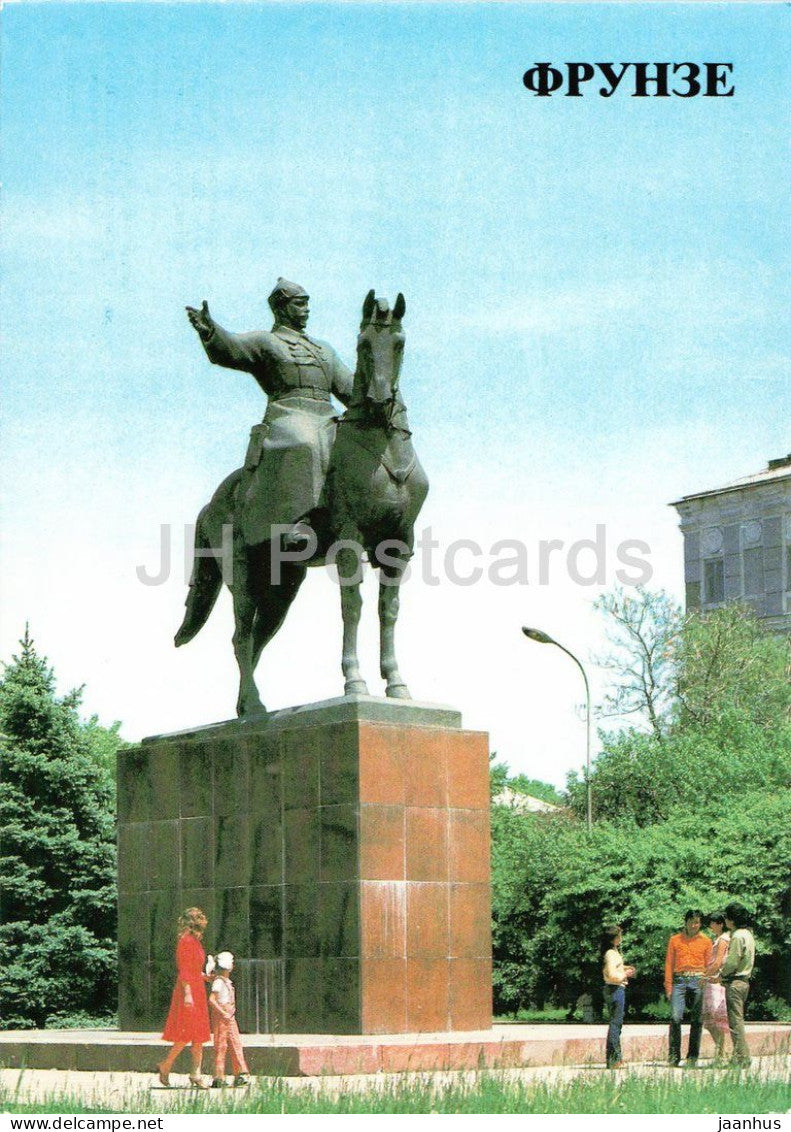 Frunze - Bishkek - Monument to M. V. Frunze - horse - monument - 1985 - Kyrgyzstan USSR - unused - JH Postcards