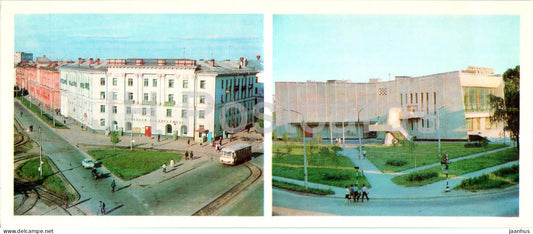 Cherepovets - Metallurgists street - cinema theatre Sovremennik - bus - 1977 - Russia USSR - unused - JH Postcards
