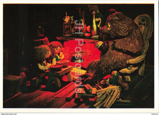 Hansel and Gretel by Brothers Grimm - bear - dolls - Fairy Tale - 1975 - Russia USSR - unused - JH Postcards