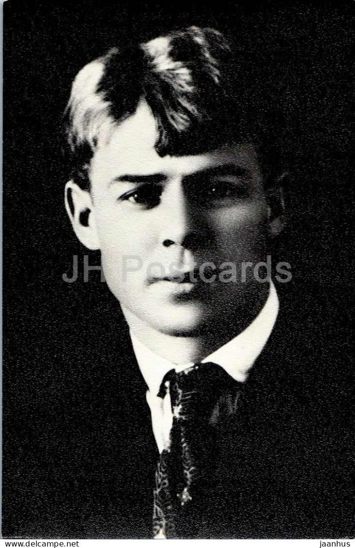 Sergei Yesenin - Russian poet portrait in Moscow 1922 - literature - 1977 - Russia - USSR - unused - JH Postcards