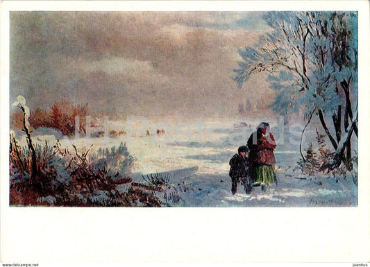 painting by F. Vasilyev - Thaw - winter - Russian art - 1975 - Russia USSR - unused - JH Postcards
