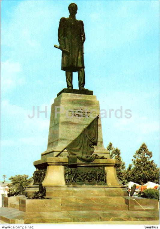 Sevastopol - Monument to Admiral Nakhimov - postal stationery - 1979 - Ukraine USSR - unused - JH Postcards