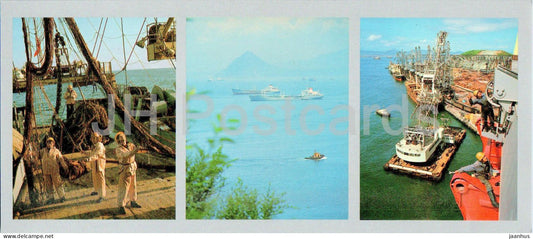 Bay of the Peter the Great - Nakhodka - port - ship - 1980 - Russia USSR - unused - JH Postcards