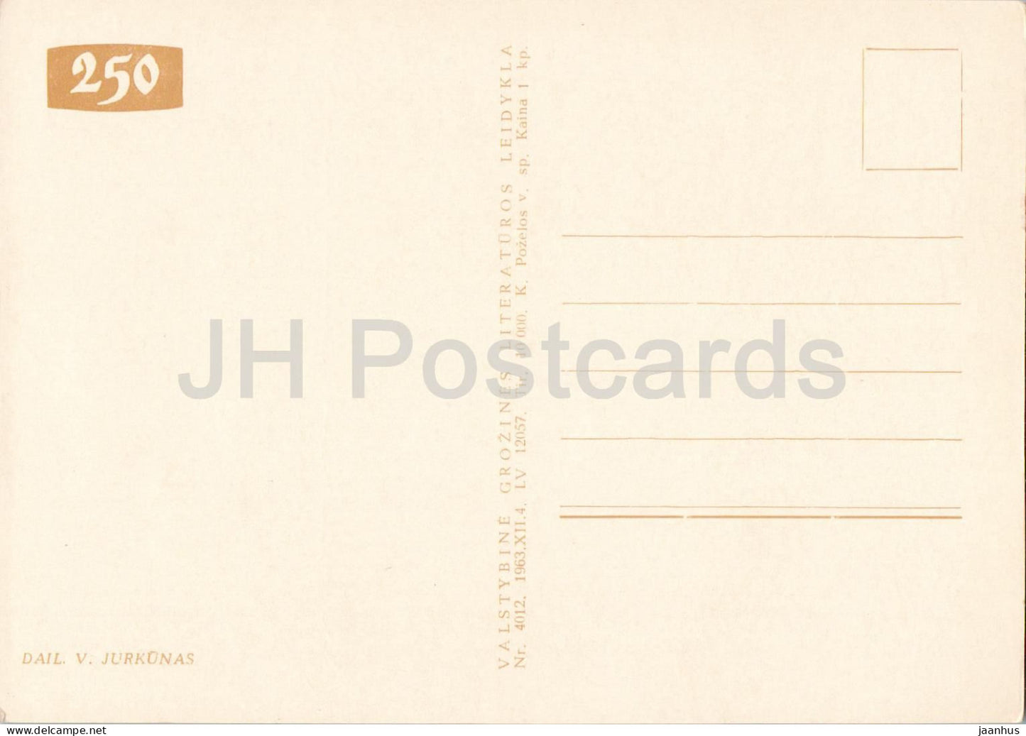 Die Jahreszeiten von K. Donelaitis – Bauern beim Bierfest, Illustration von V. Jurkunas – 1963 – Litauen, UdSSR – unbenutzt 