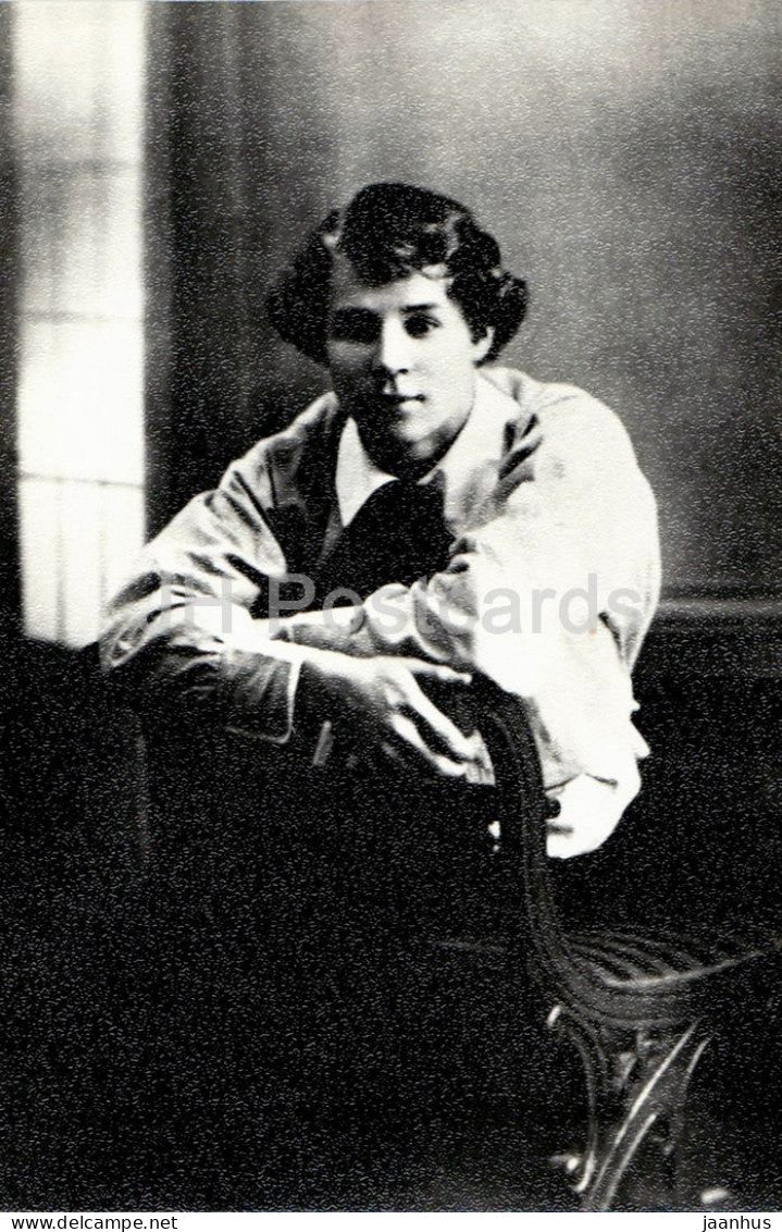 Sergei Yesenin - Russian poet portrait in Moscow 1913 - 1914 - literature - 1977 - Russia - USSR - unused - JH Postcards