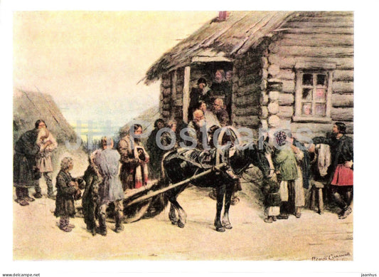 watercolor by P. P. Sokolov - Peasant Funeral - horse - Russian art - 1966 - Russia USSR - unused - JH Postcards